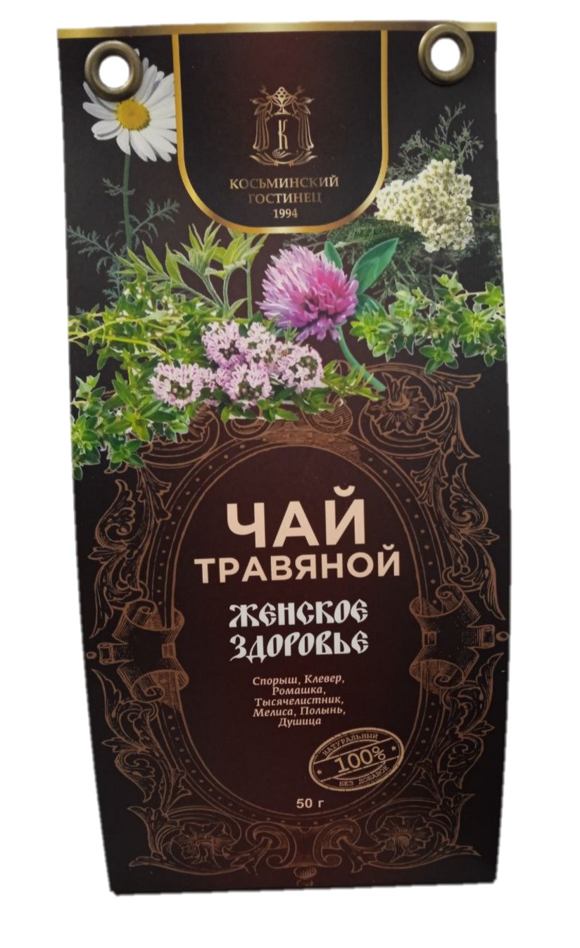 Чай_Жен_здоров_л1