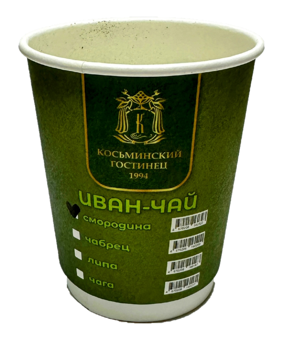 стакан смородина