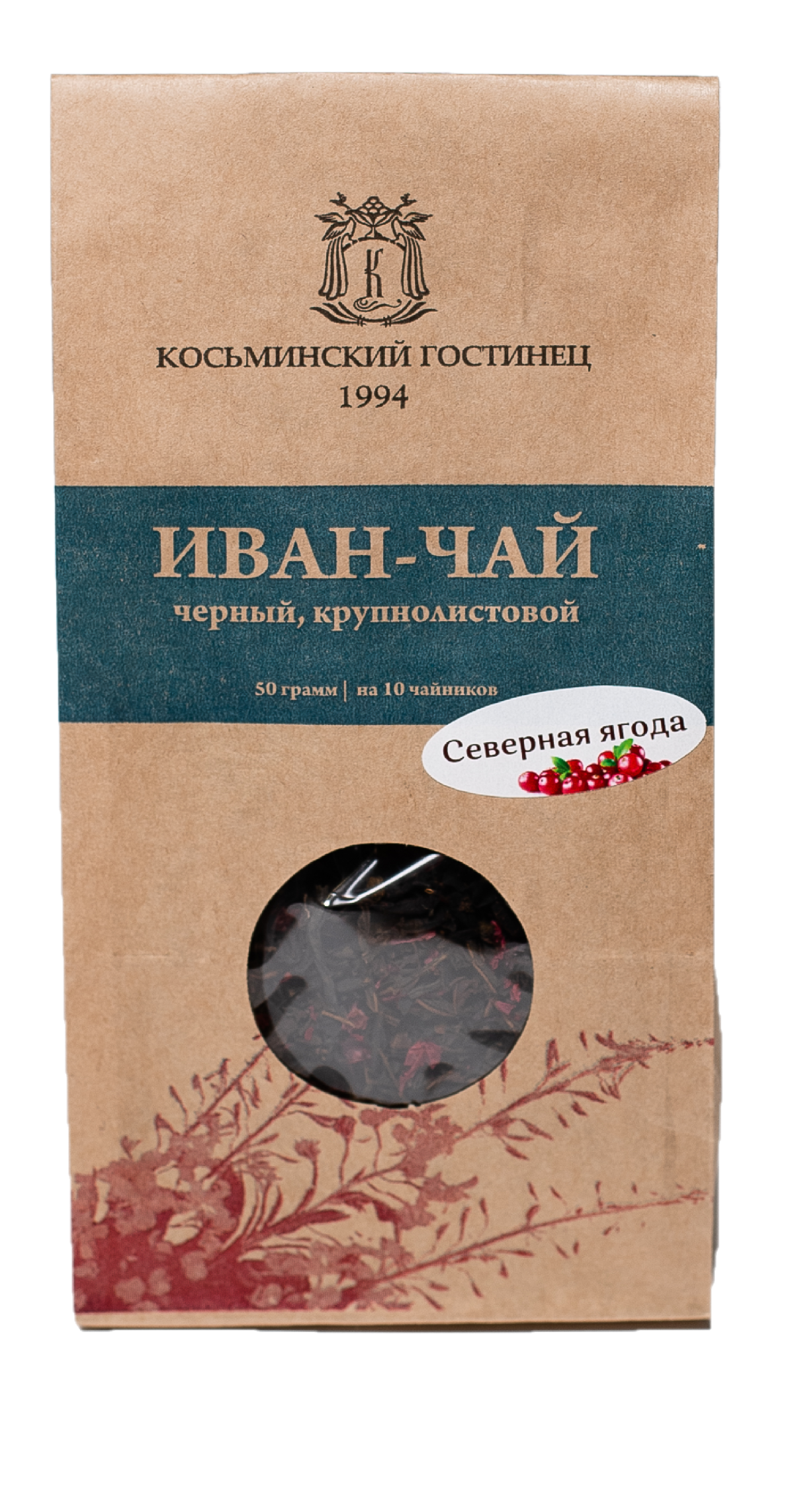 Иван-чай, северная ягода, крафт