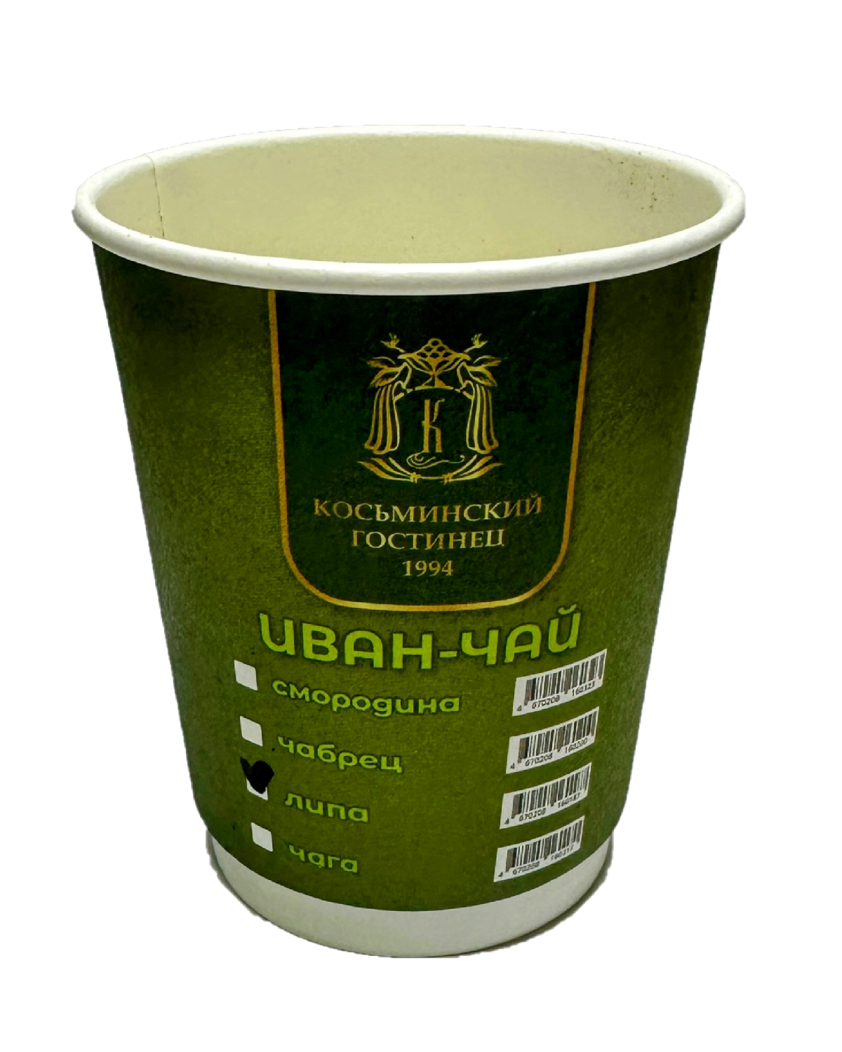 стакан липа