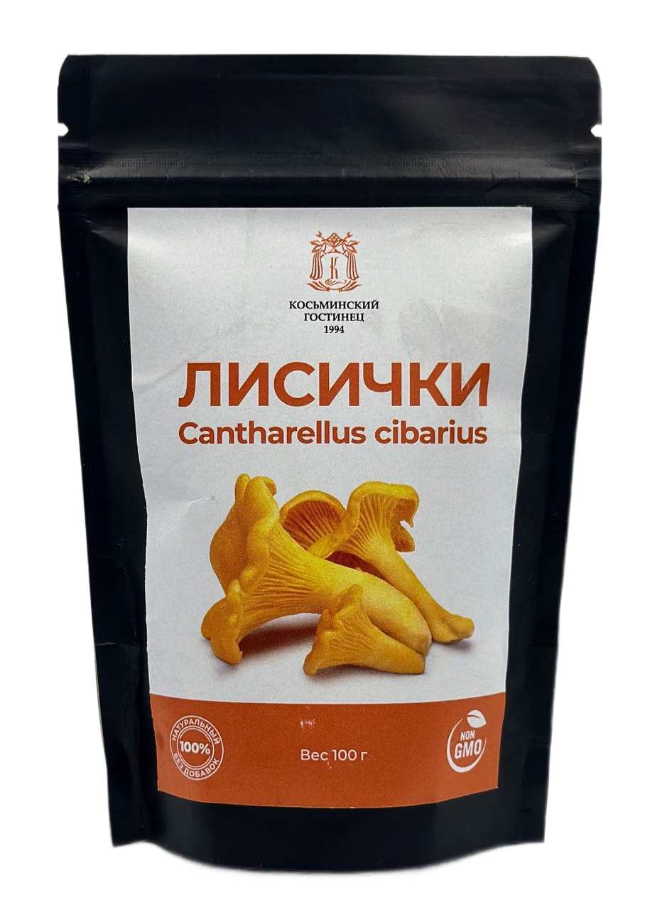 IMG_20250523_120737_665