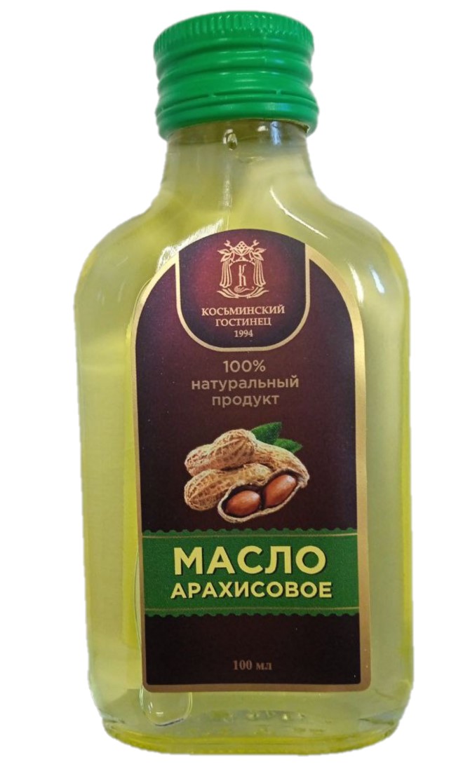 Масло арахисовое_обработанное1