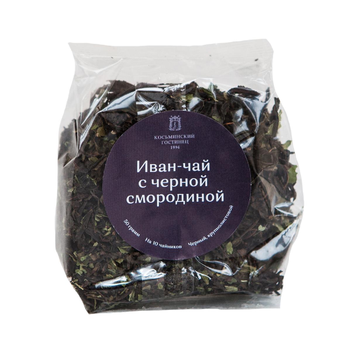 крупнолистовой с черной смородиной