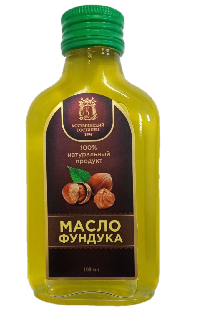 Масло фундука_обработанное