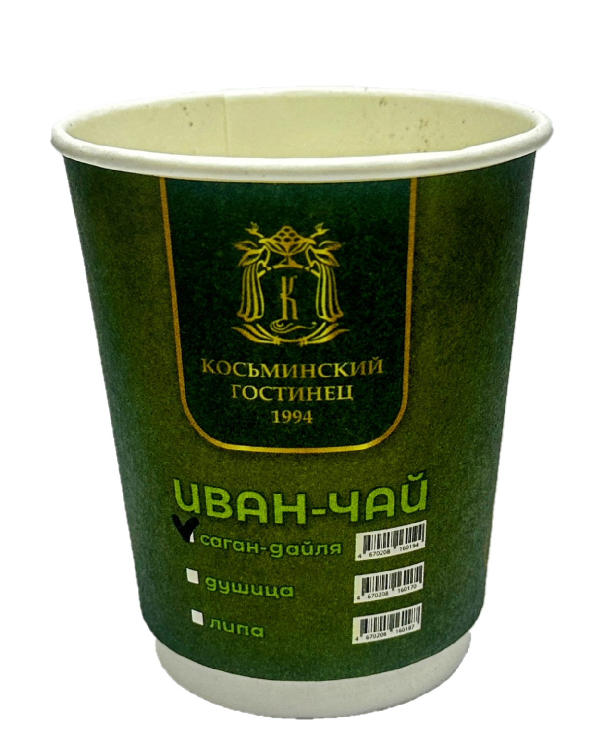 стакан саган дайля