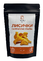 IMG_20250523_120737_665