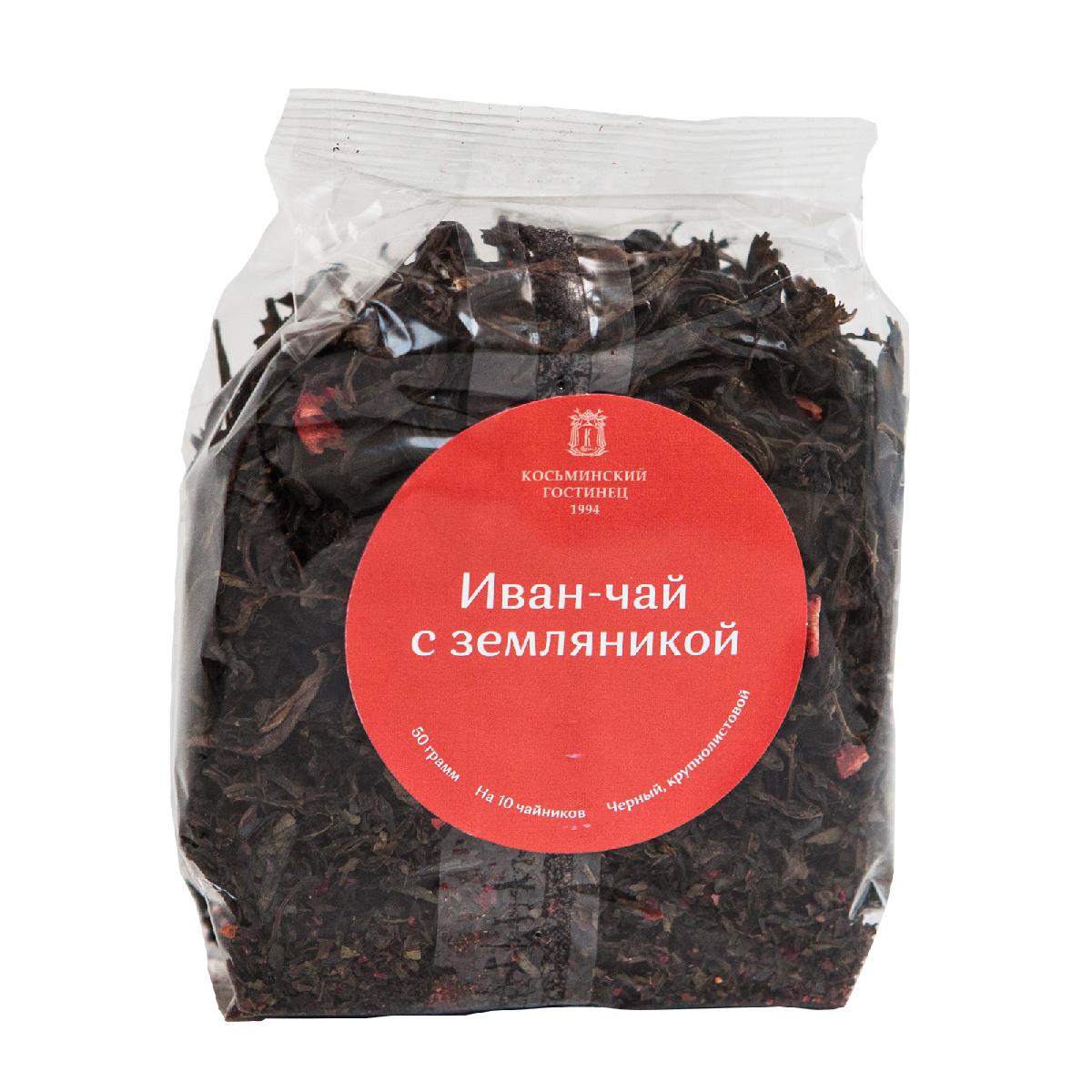 крупнолистовой с земляникой