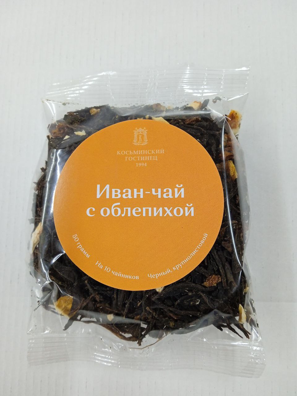 Иван чай, облепиха, пп